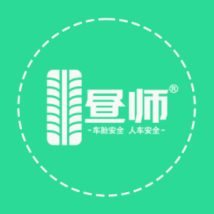 昼师胎压监测app