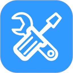 开发工具箱专业版