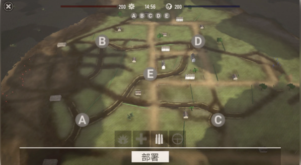 真实射击模拟器