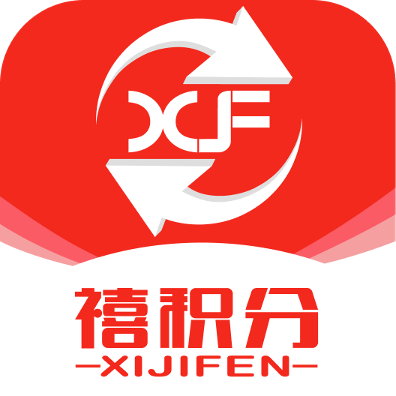 禧积分商城app