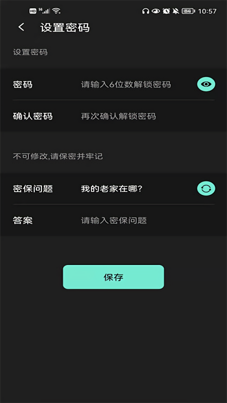 圣堂图片编辑