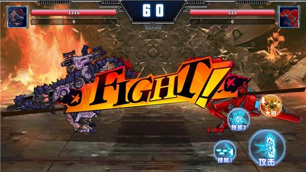 拼装恐龙格斗免广告版