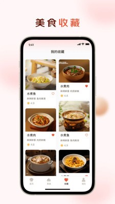 智汇盈