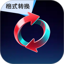 手机压缩王