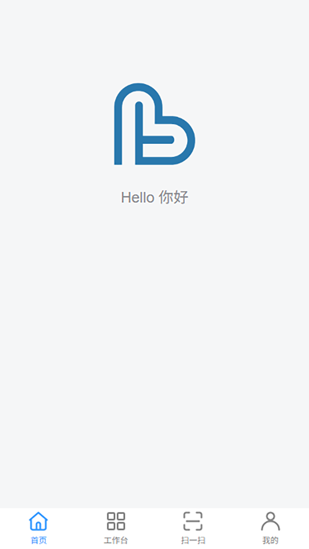 好为云企