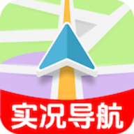 5g卫星地图高清手机版