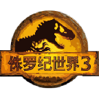 侏罗纪世界3完整版手机正版免费版