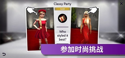 avakinlife国际版