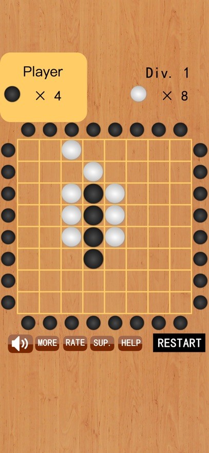 翻翻棋