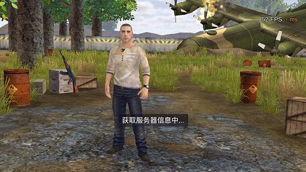 绝地王者勇士63菜单修改版