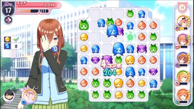 五等分的花嫁游戏汉化版