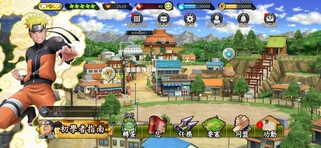 忍者热斗NxB台服中文版