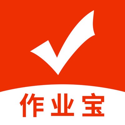 作业宝