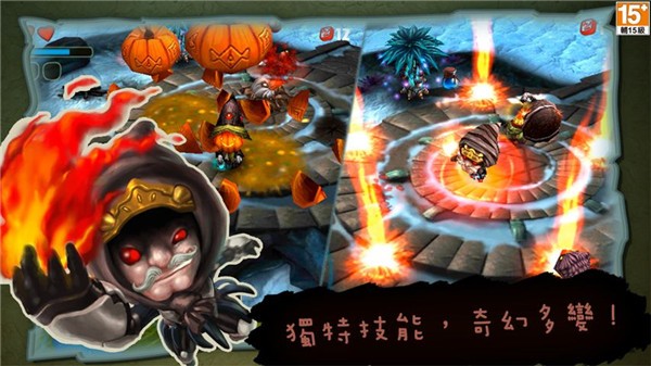 奇幻射击英文版