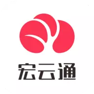 宏云通