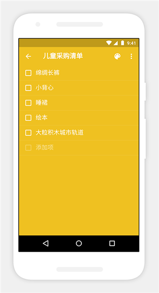 zohonotebook
