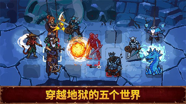 血盟守卫军2安卓单机版