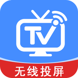 云投屏电视版