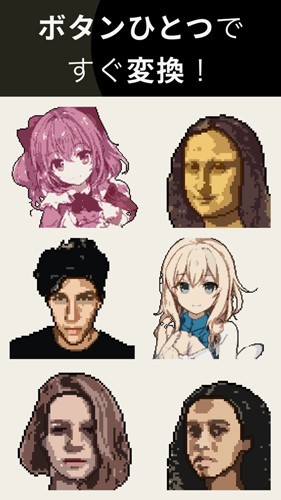 pixel安卓版