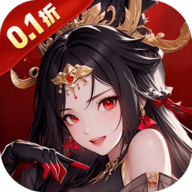 百战无双折扣版