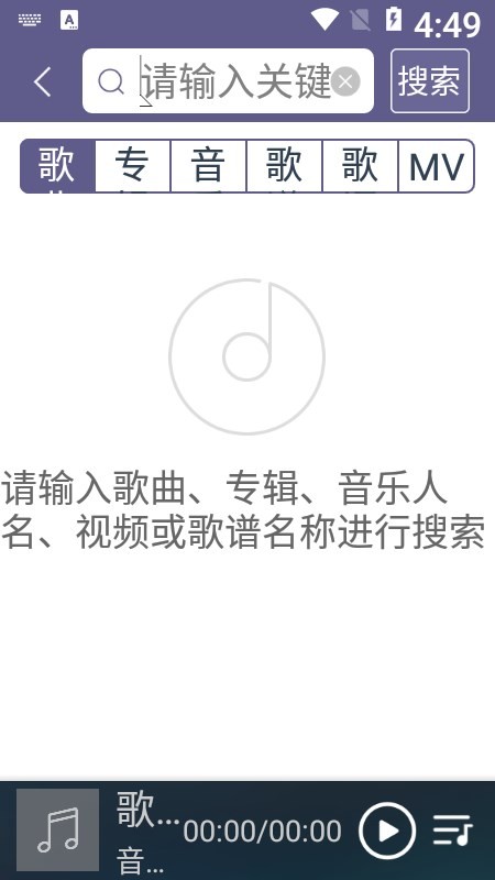 爱赞美
