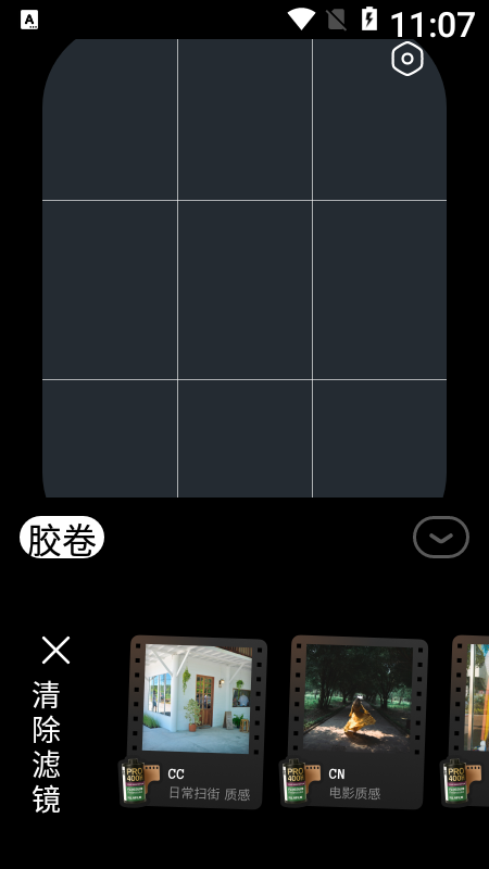doka相机