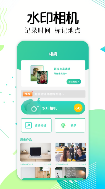 KJ33助手