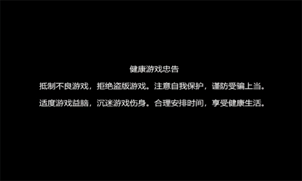 旺旺传奇Gm版