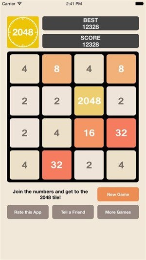 2048手表单机版