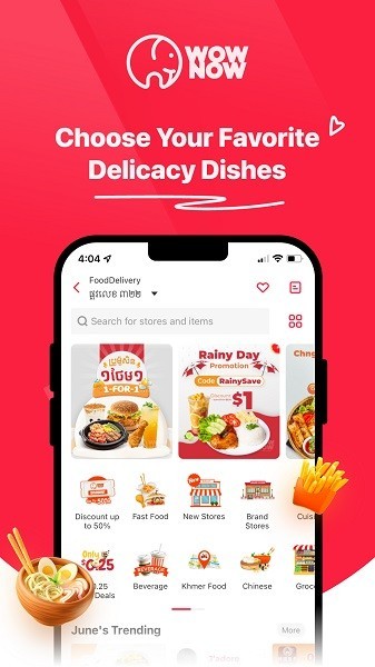 大象商城app