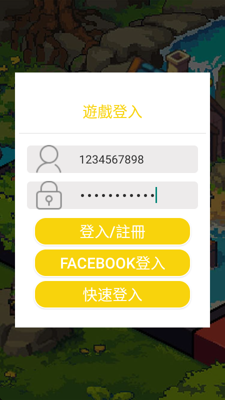 蜀汉五虎将