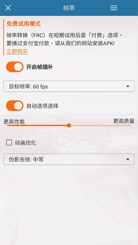 svplayer最新解锁版
