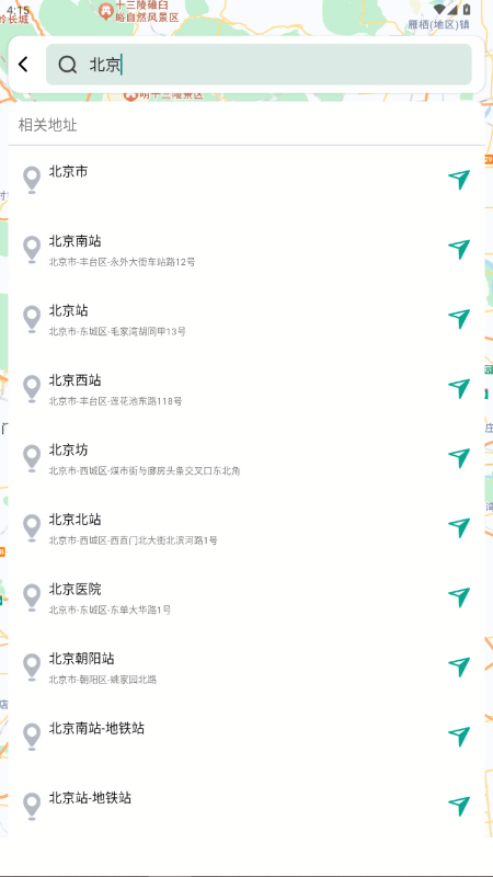 沁宏智享实况地图高清版