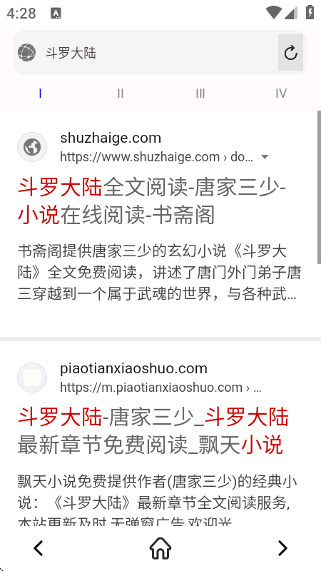 小白万能资源