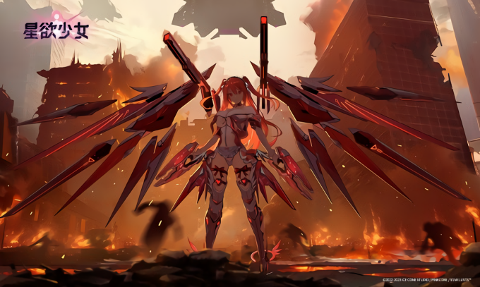 星欲少女手游最新版