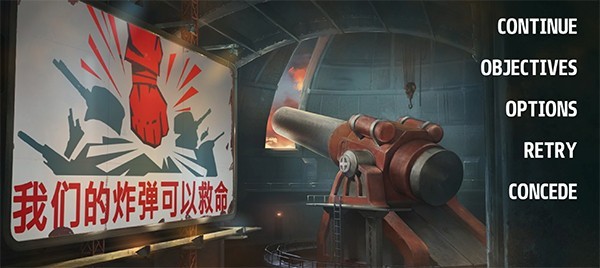 战争要塞内置MOD菜单版