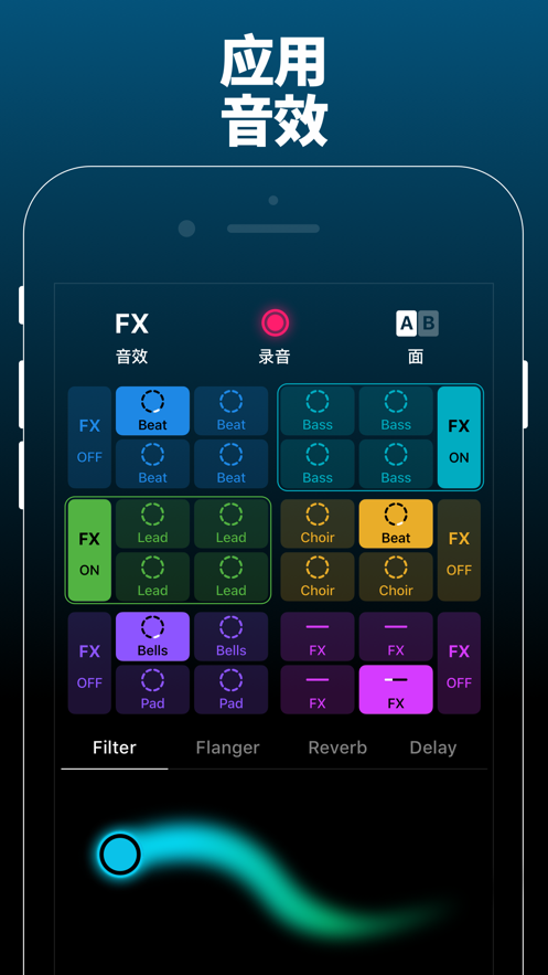 groovepad