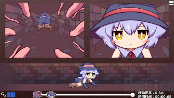kitukituhole中文版