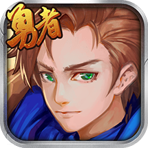 圣剑联盟电视版官方正版