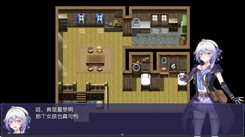 触尾少女安卓中文版