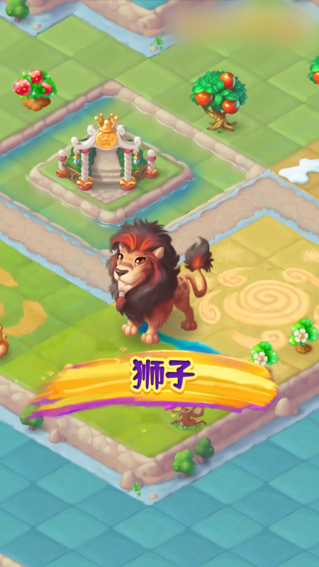 童话物语单机游戏