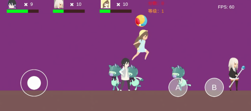 魔法小分队