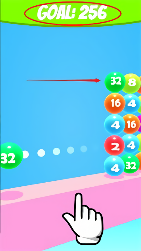 纵向2048