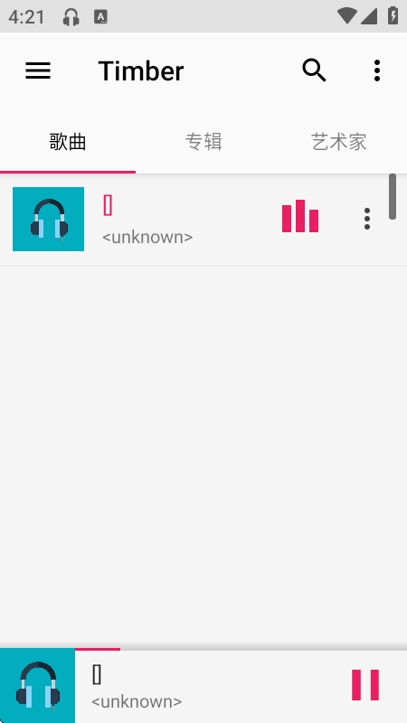 timber音乐播放器