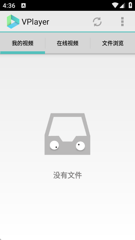 vplayer播放器