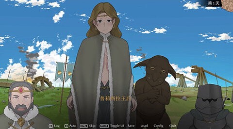 收养地精的女王安卓汉化版