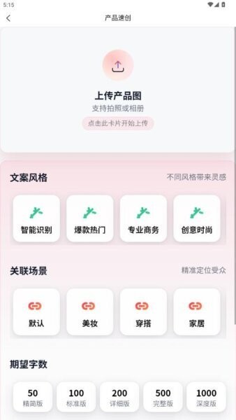 红仿大师