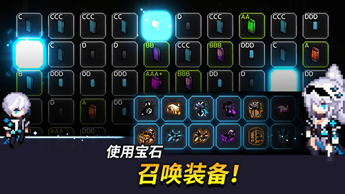 超能力者养成无广告版