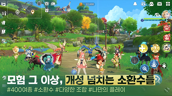 克罗尼柯战记国际版