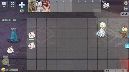 原神大战原魔中文版
